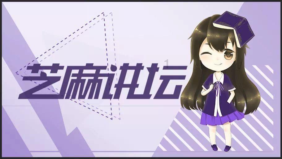 裙上繁花