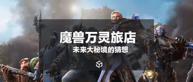 强化科技创新，听企业高管说全栈式孵化如何赋予科创新力量