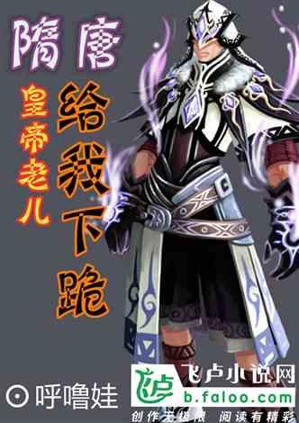 全民烧脑3去广告版