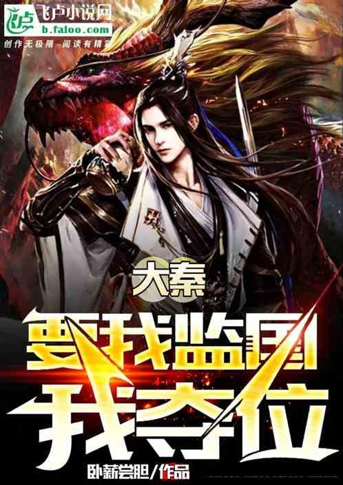 毁灭战士4