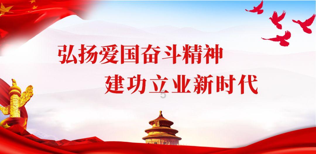 图解两会 | 内蒙古政协工作创下多个“首次”,令人耳目一新