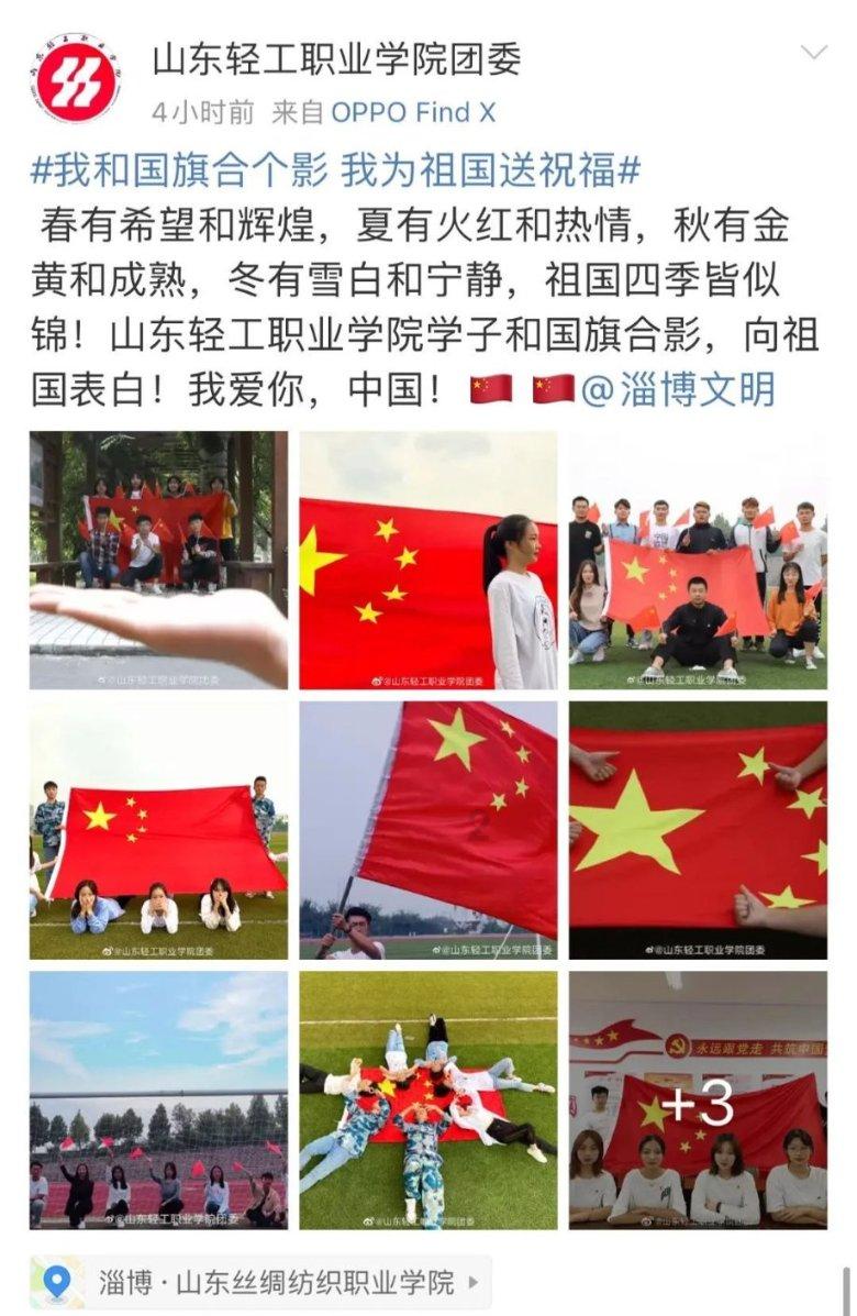 像素世界大冒险
