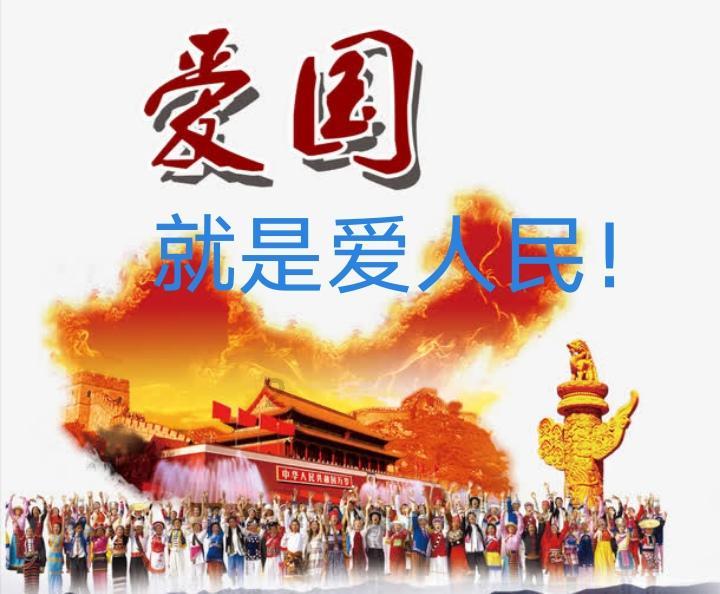棺材板是什么意思?游戏画面