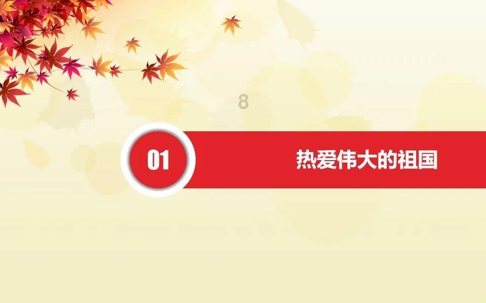 赵露思童年照曝光，被赞从小美到大。还有哪些明星从小到大颜值都惊艳？游戏画面