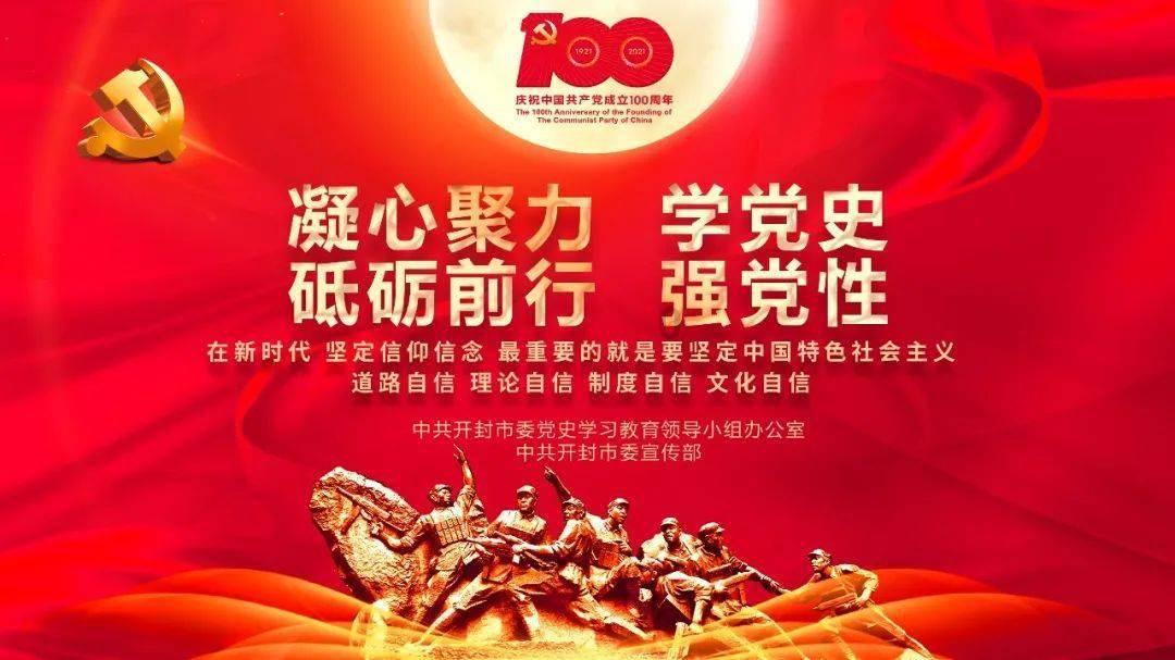 湖北泓宜现代豪服饰鞋类 制造项目建设全面提速
