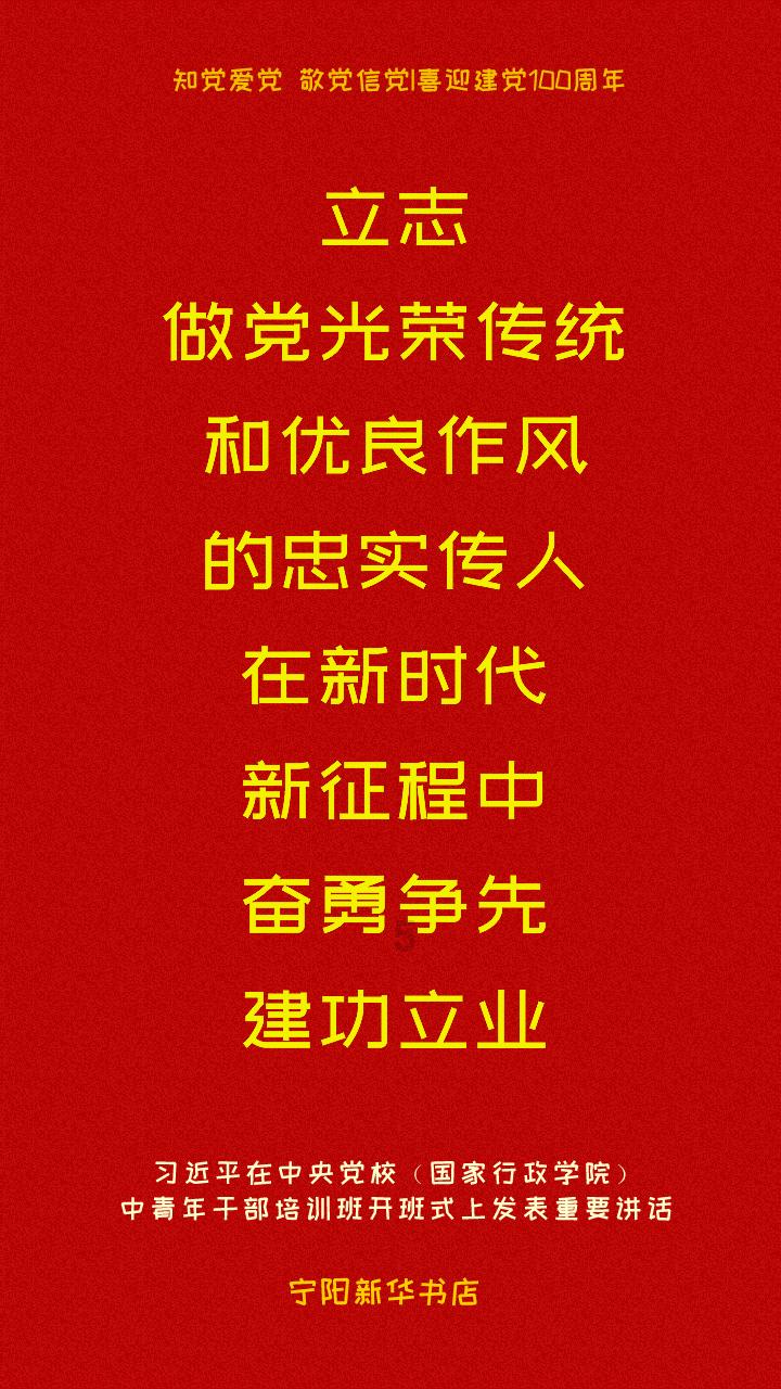 北京的特产是什么呀??游戏画面