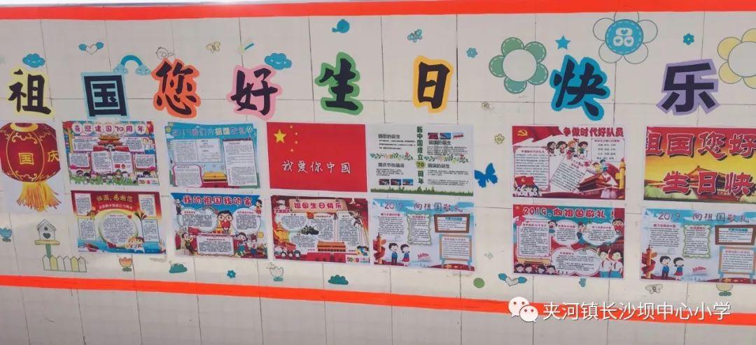 逃离仿真森林
